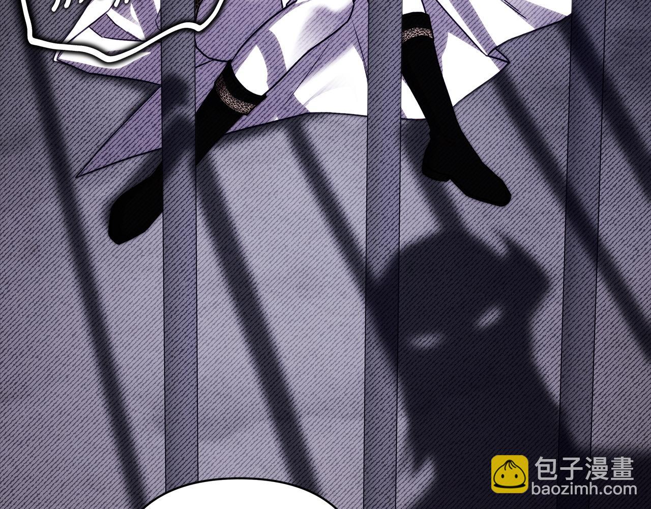 反正是歐風小甜漫 - 第144話 只有一人受傷(2/5) - 5