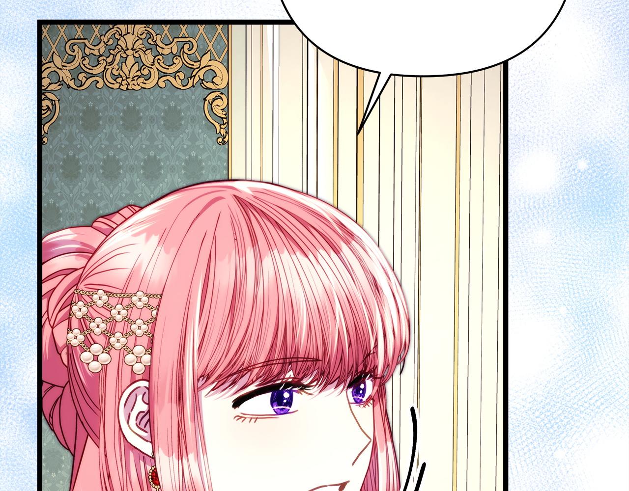 反正是歐風小甜漫 - 第146話 耿耿於懷的地方(1/5) - 2