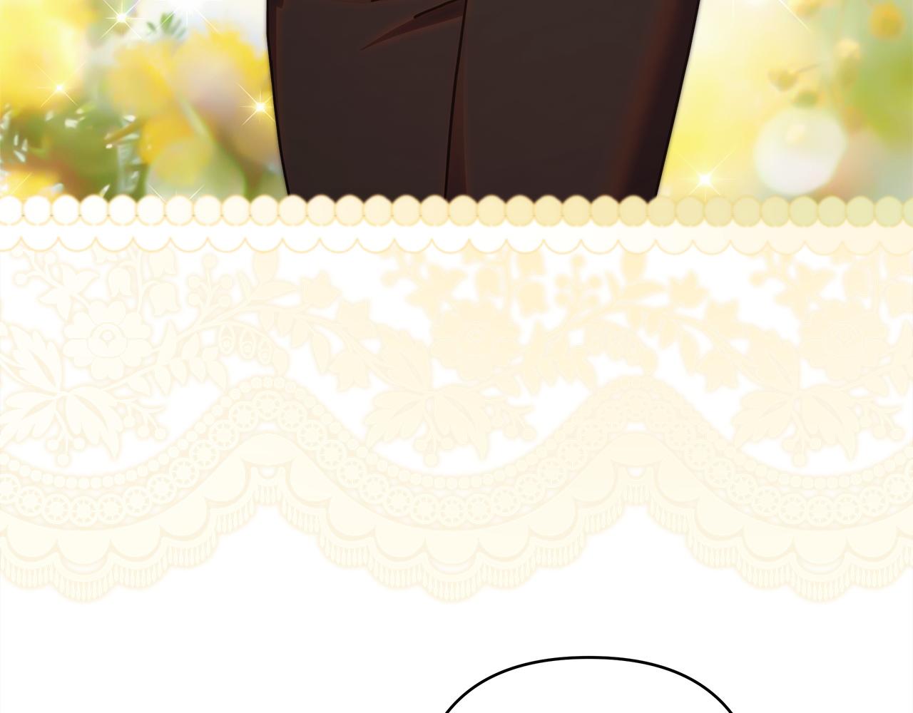 反正是歐風小甜漫 - 第146話 耿耿於懷的地方(3/5) - 2