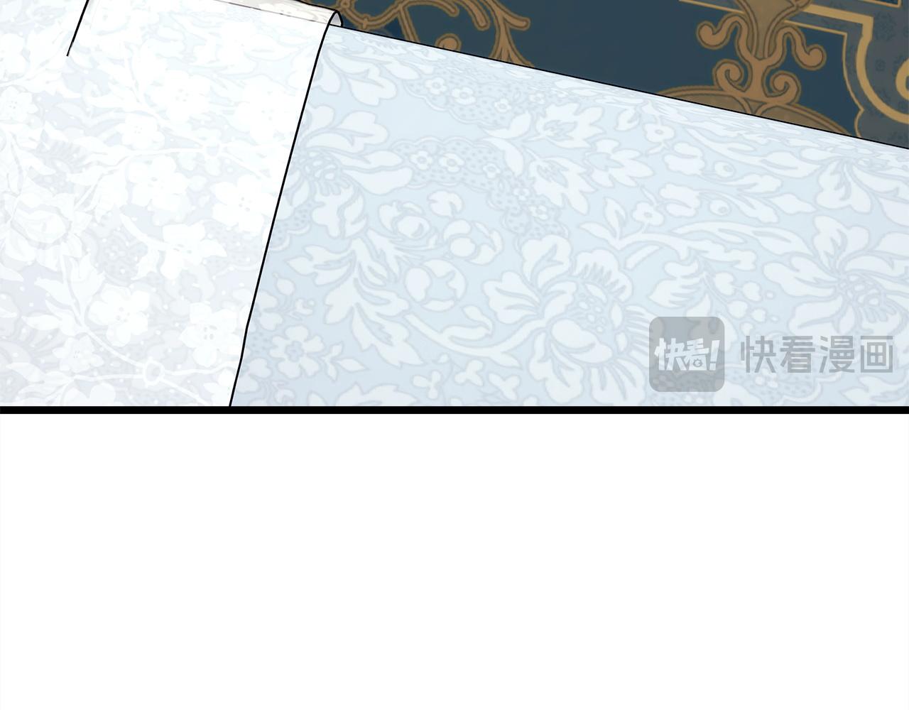 反正是歐風小甜漫 - 第146話 耿耿於懷的地方(3/5) - 2