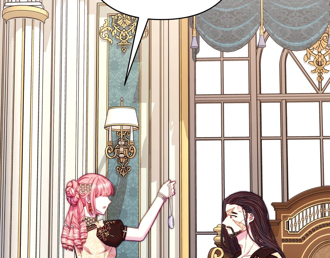 反正是歐風小甜漫 - 第146話 耿耿於懷的地方(4/5) - 5