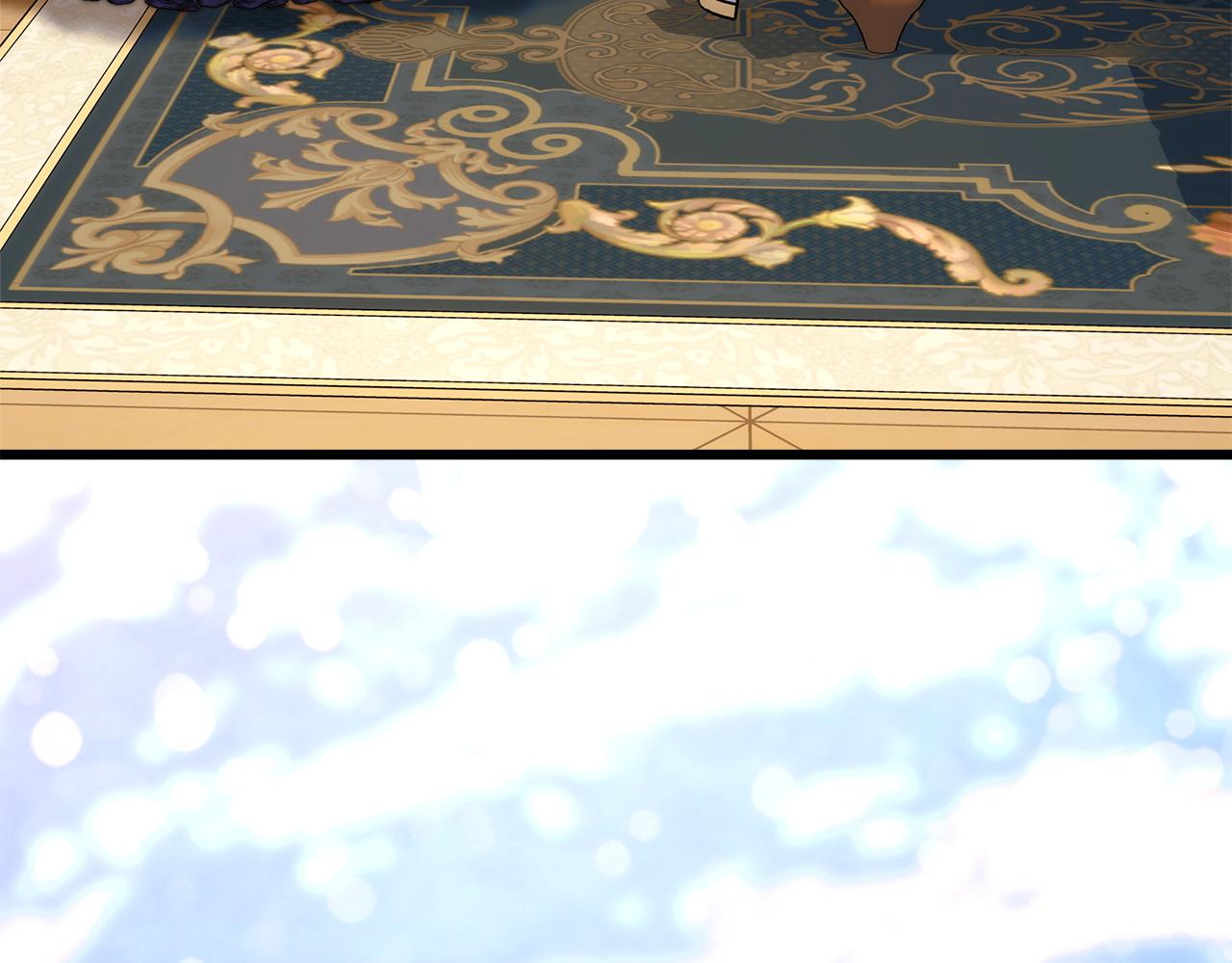 反正是歐風小甜漫 - 第146話 耿耿於懷的地方(4/5) - 7