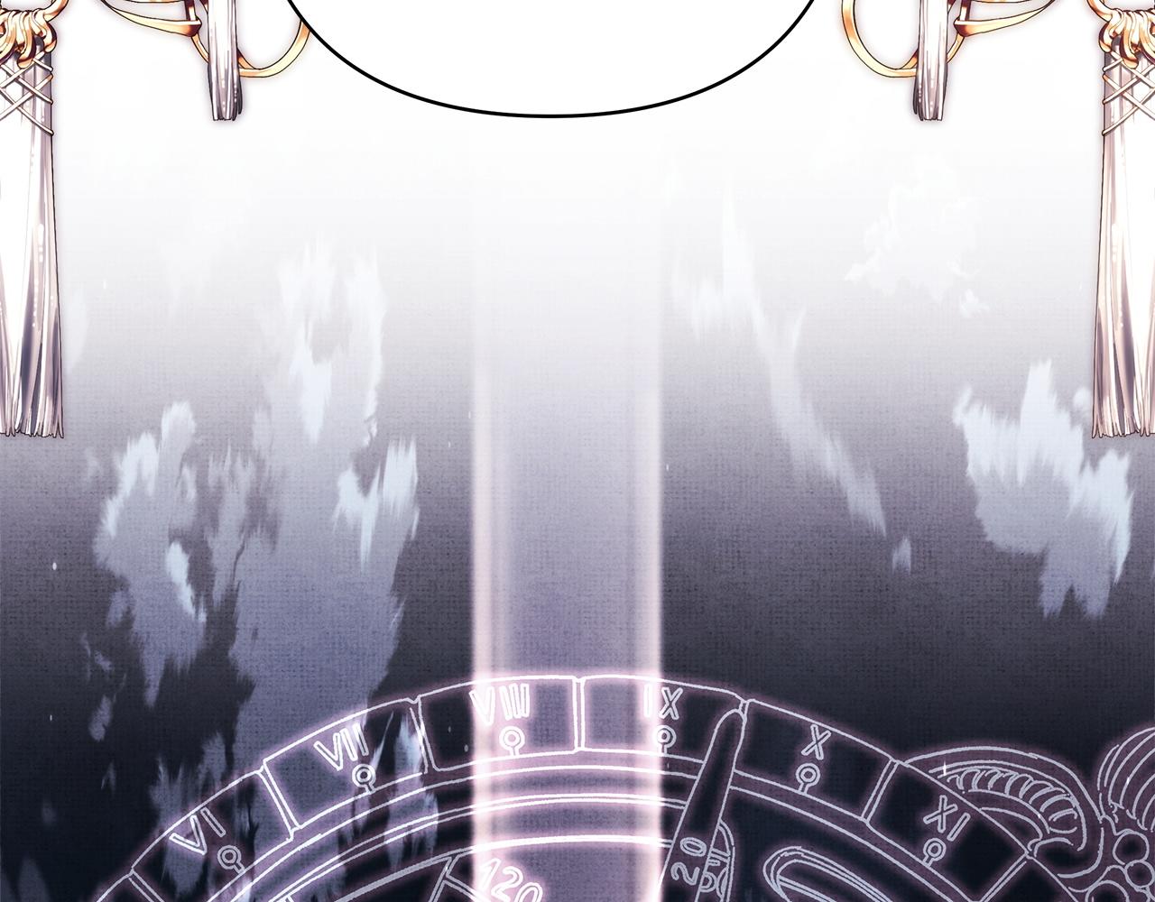 反正是歐風小甜漫 - 第146話 耿耿於懷的地方(4/5) - 3