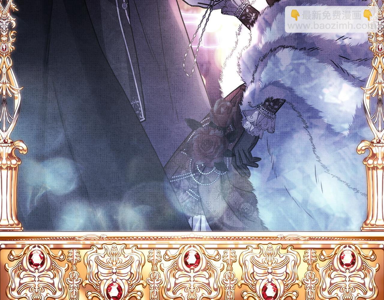 反正是歐風小甜漫 - 第146話 耿耿於懷的地方(4/5) - 5