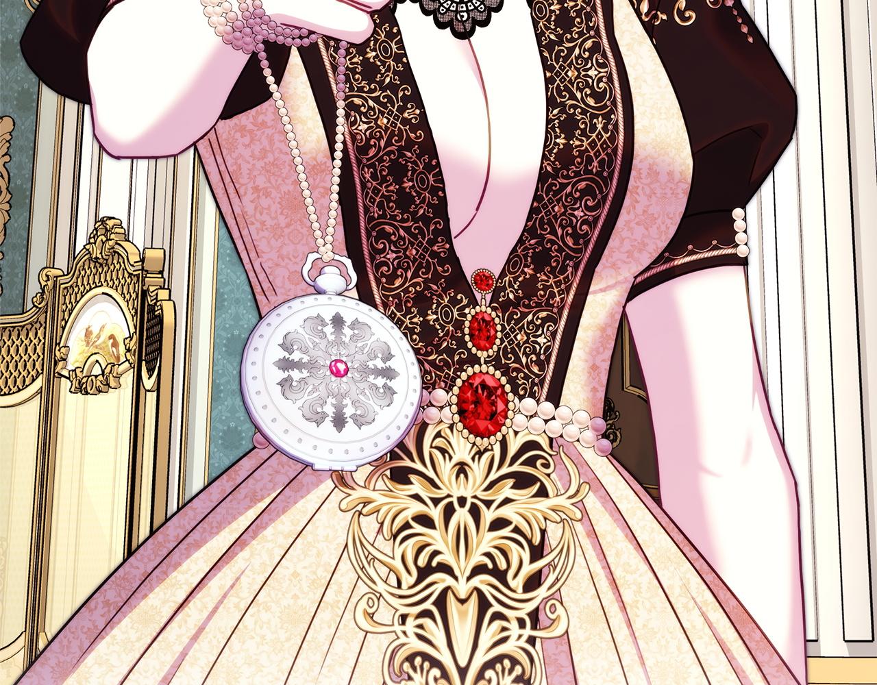 反正是歐風小甜漫 - 第146話 耿耿於懷的地方(4/5) - 1