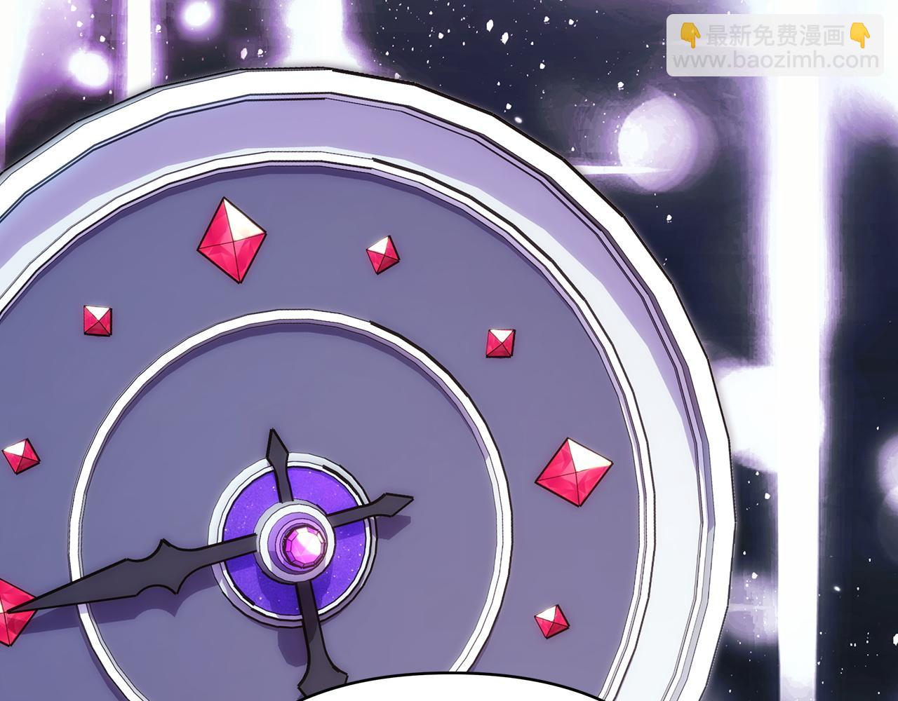 反正是歐風小甜漫 - 第146話 耿耿於懷的地方(4/5) - 3