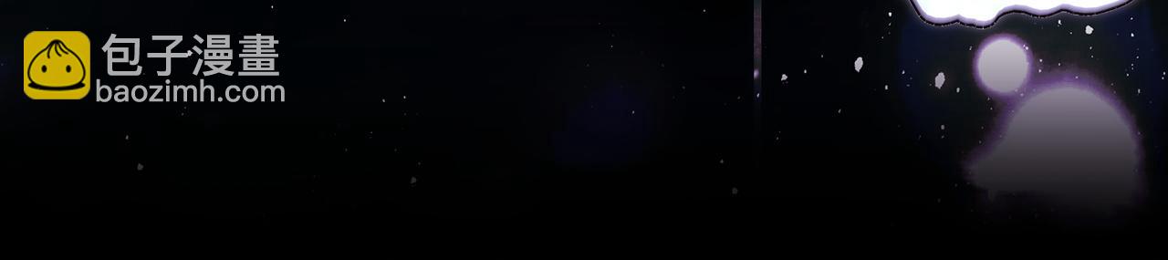 反正是歐風小甜漫 - 第146話 耿耿於懷的地方(4/5) - 6