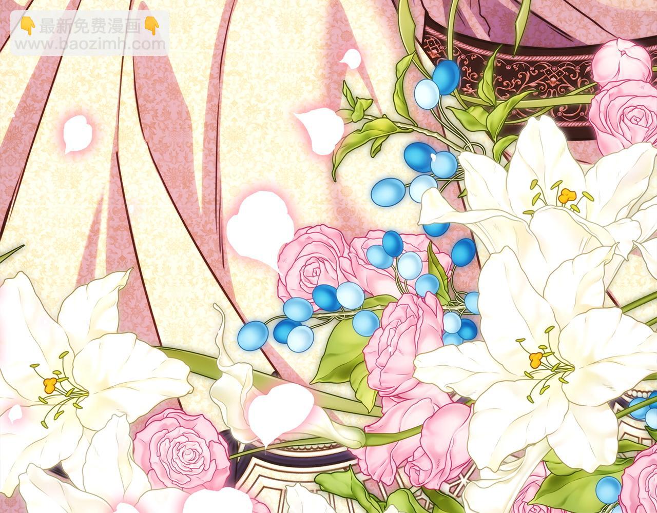 反正是歐風小甜漫 - 第146話 耿耿於懷的地方(4/5) - 5