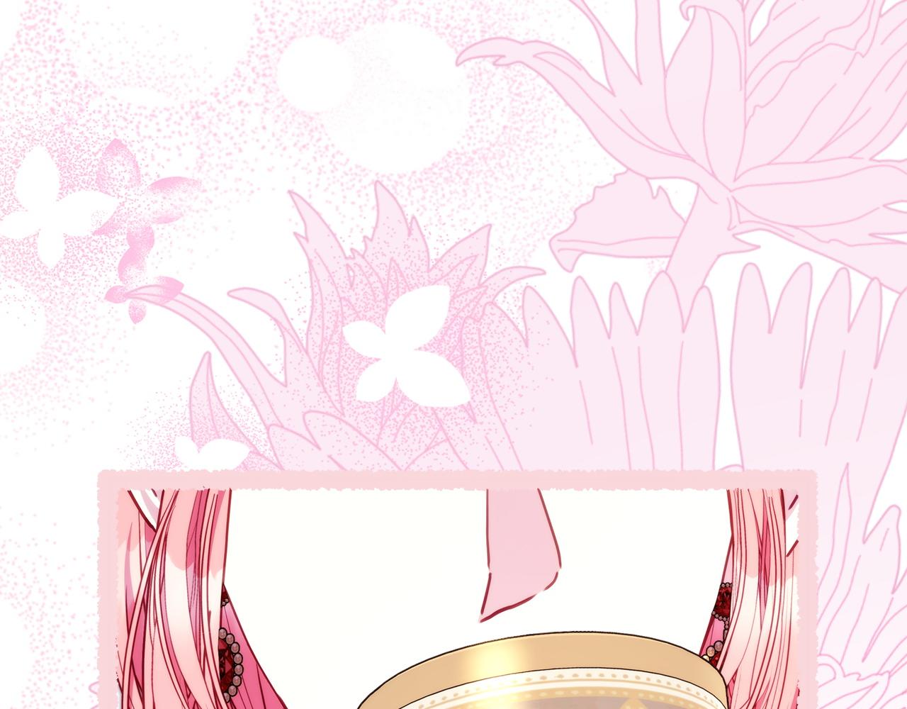 反正是歐風小甜漫 - 第146話 耿耿於懷的地方(4/5) - 4