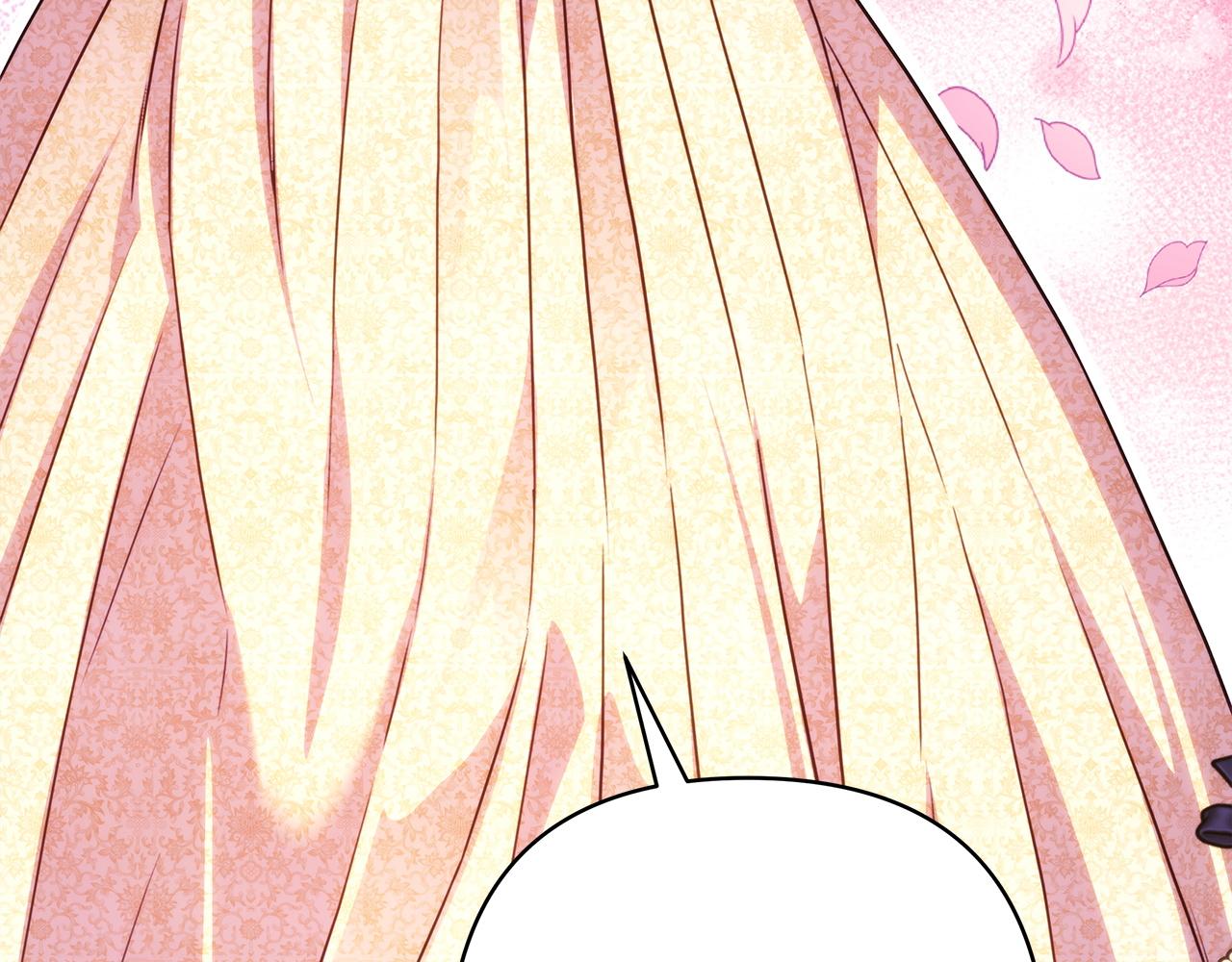 反正是歐風小甜漫 - 第146話 耿耿於懷的地方(1/5) - 6