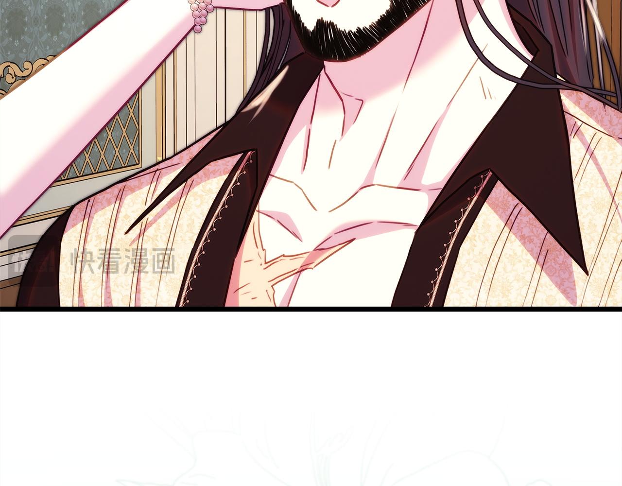 反正是歐風小甜漫 - 第146話 耿耿於懷的地方(1/5) - 5