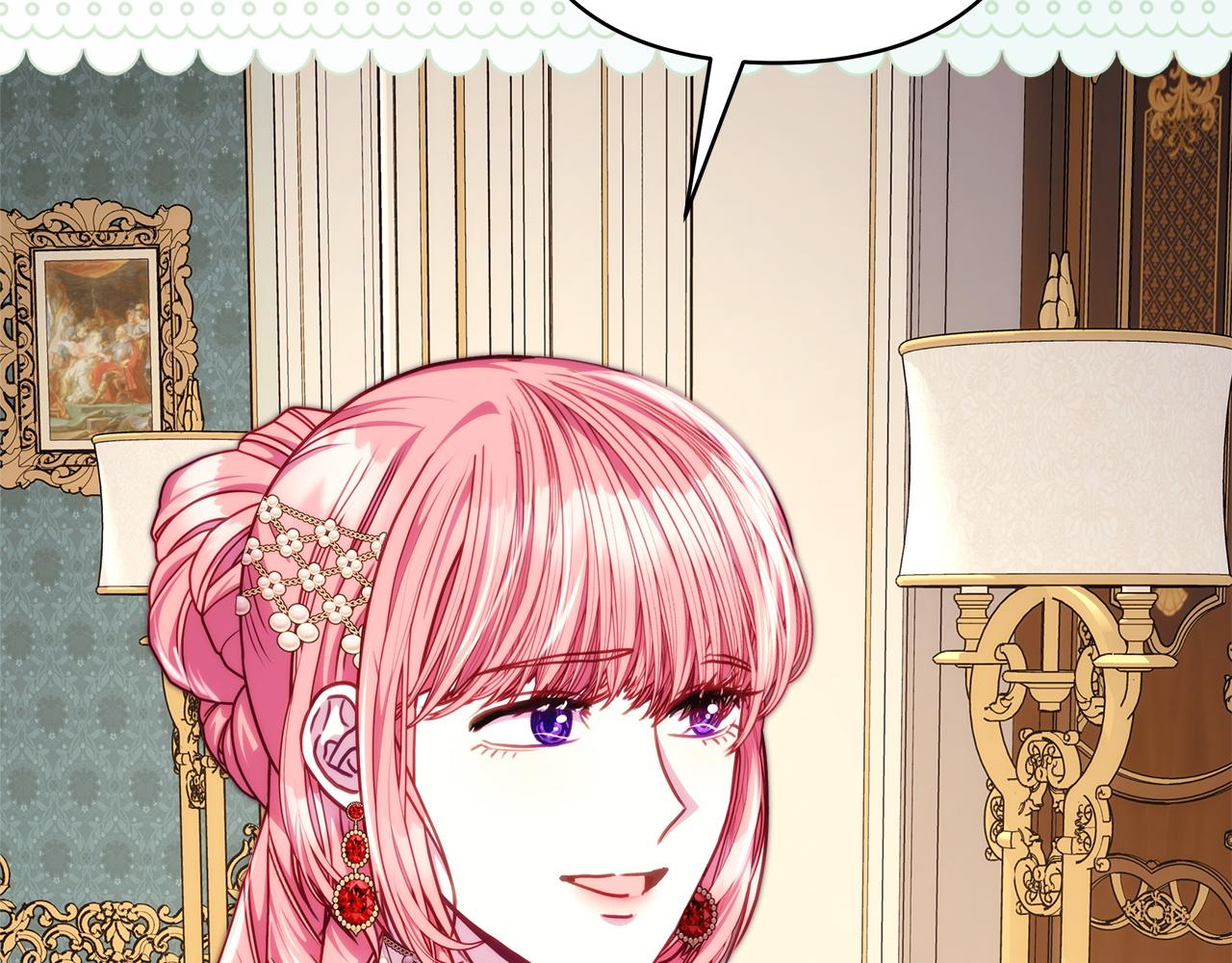 反正是歐風小甜漫 - 第146話 耿耿於懷的地方(1/5) - 7