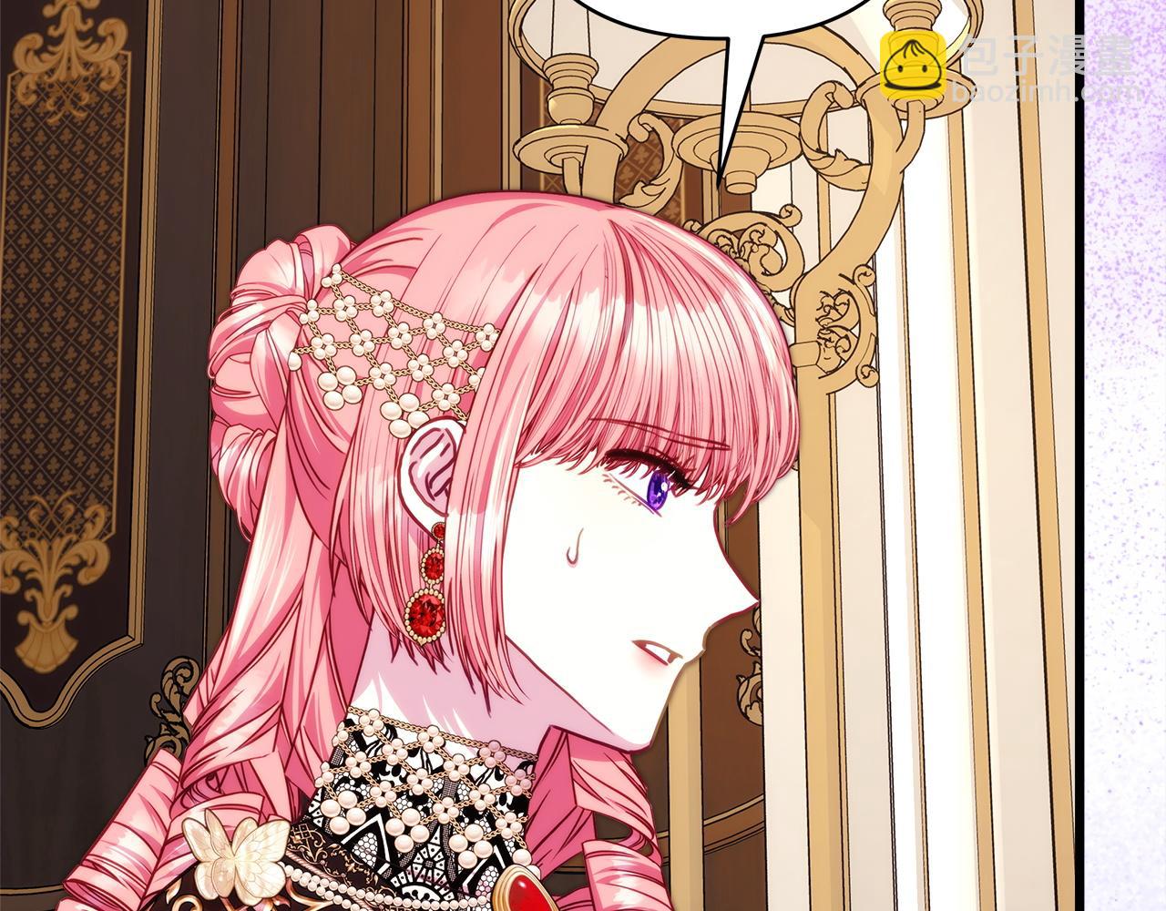 反正是歐風小甜漫 - 第146話 耿耿於懷的地方(2/5) - 3