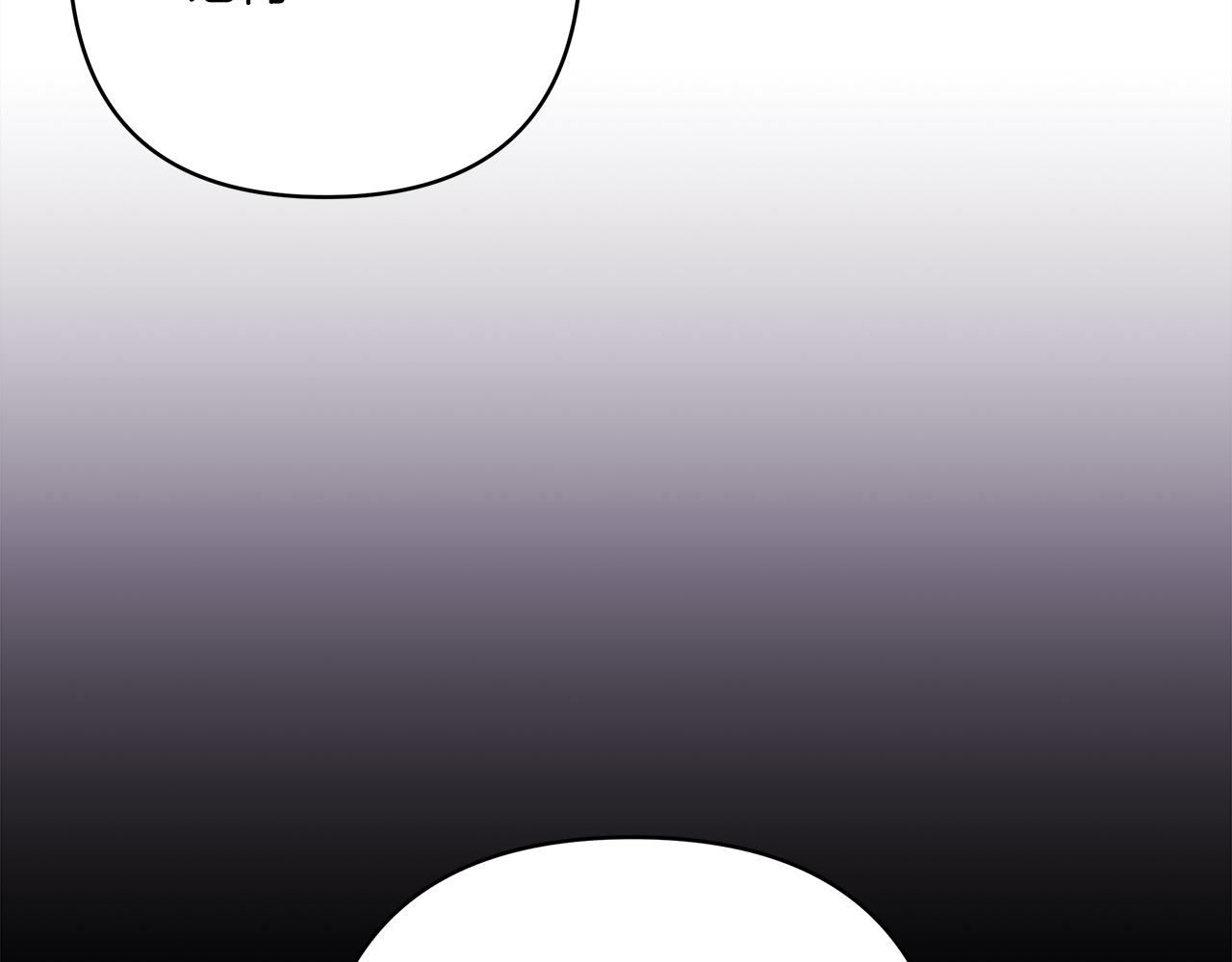 反正是歐風小甜漫 - 第146話 耿耿於懷的地方(2/5) - 3