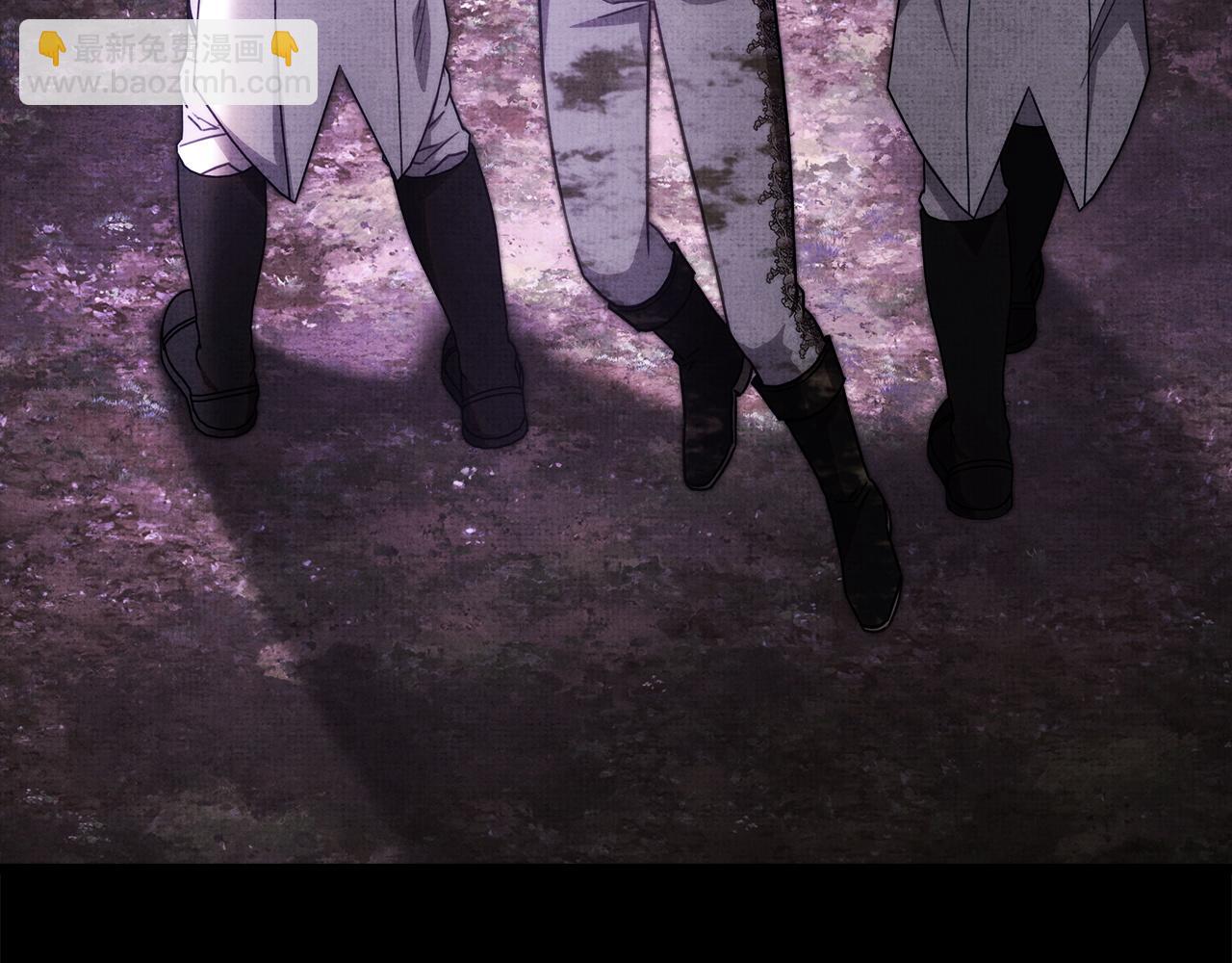 反正是歐風小甜漫 - 第146話 耿耿於懷的地方(2/5) - 6