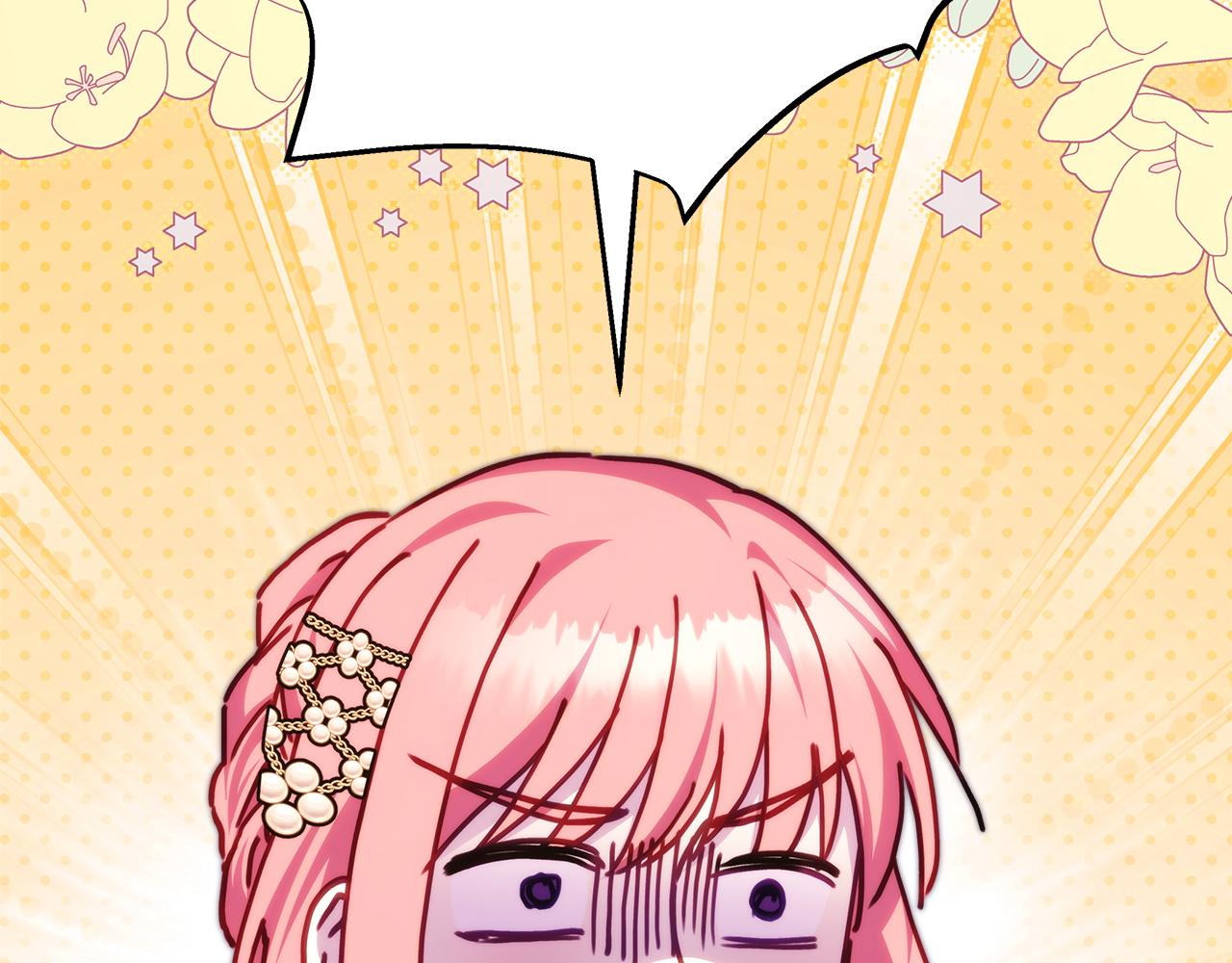 反正是歐風小甜漫 - 第146話 耿耿於懷的地方(2/5) - 4