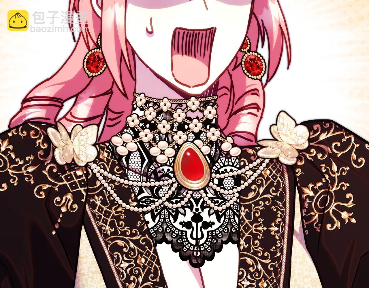 反正是歐風小甜漫 - 第146話 耿耿於懷的地方(2/5) - 5