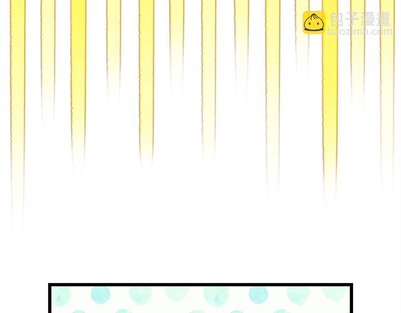 反正是歐風小甜漫 - 第146話 耿耿於懷的地方(2/5) - 7