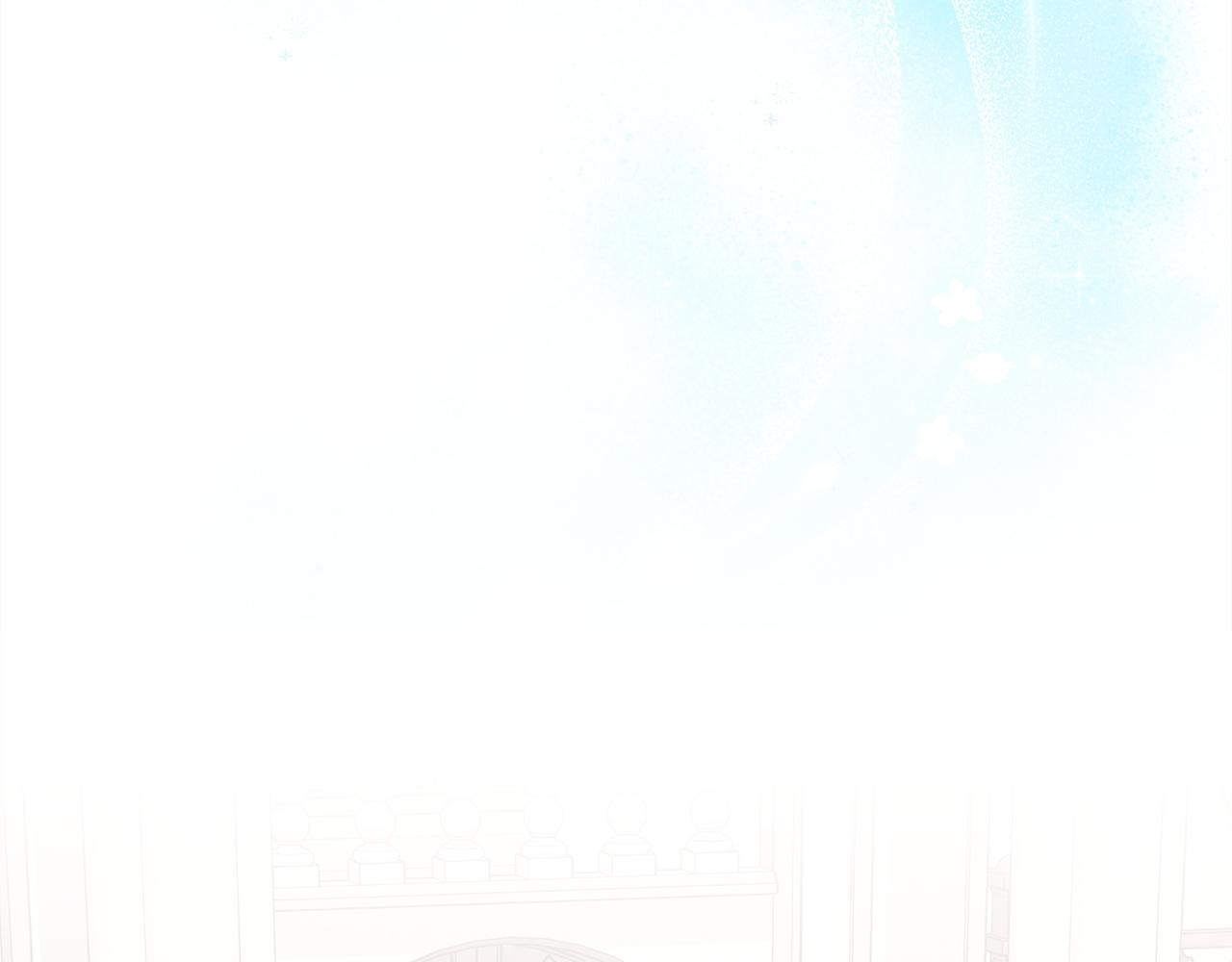 反正是歐風小甜漫 - 第148話 做足準備(3/5) - 5