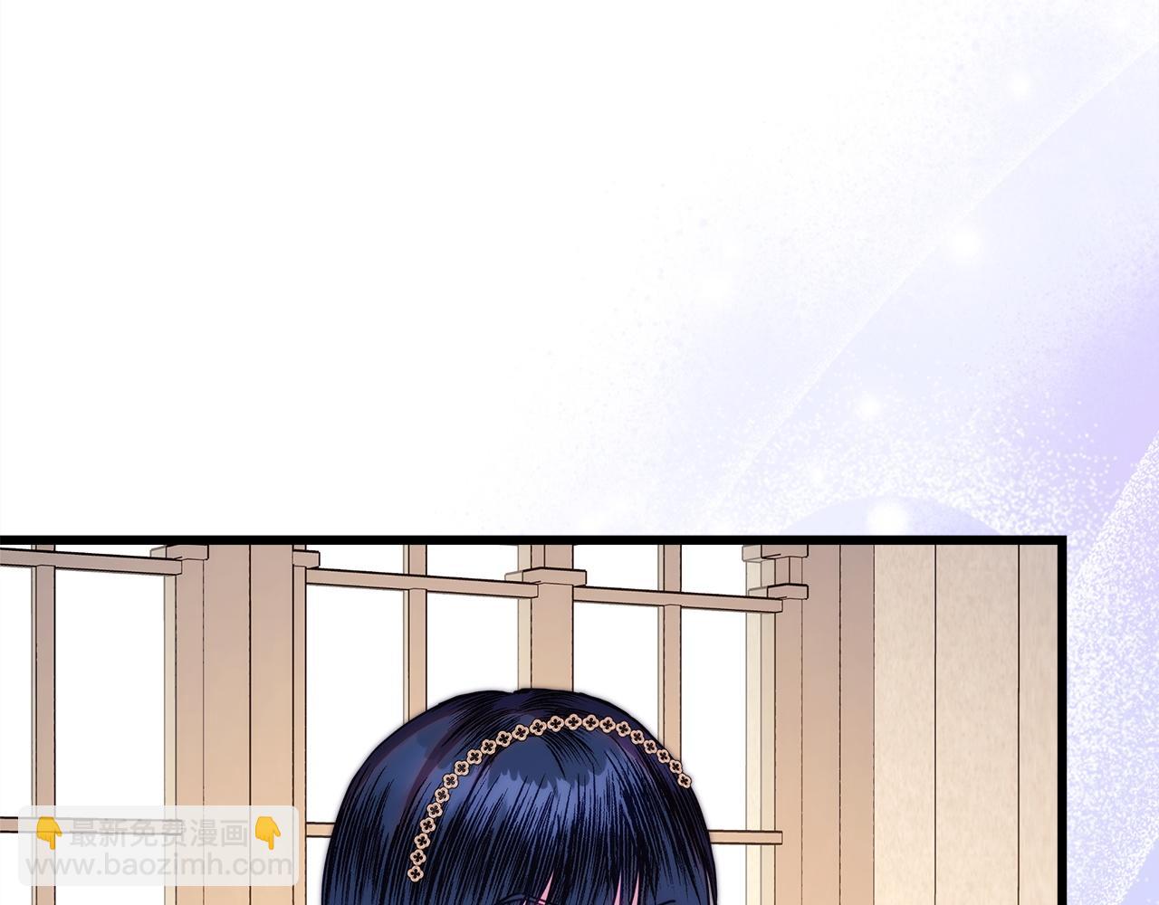 反正是歐風小甜漫 - 第148話 做足準備(3/5) - 4