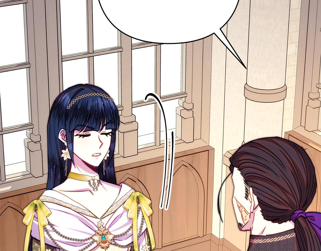 反正是歐風小甜漫 - 第148話 做足準備(3/5) - 7