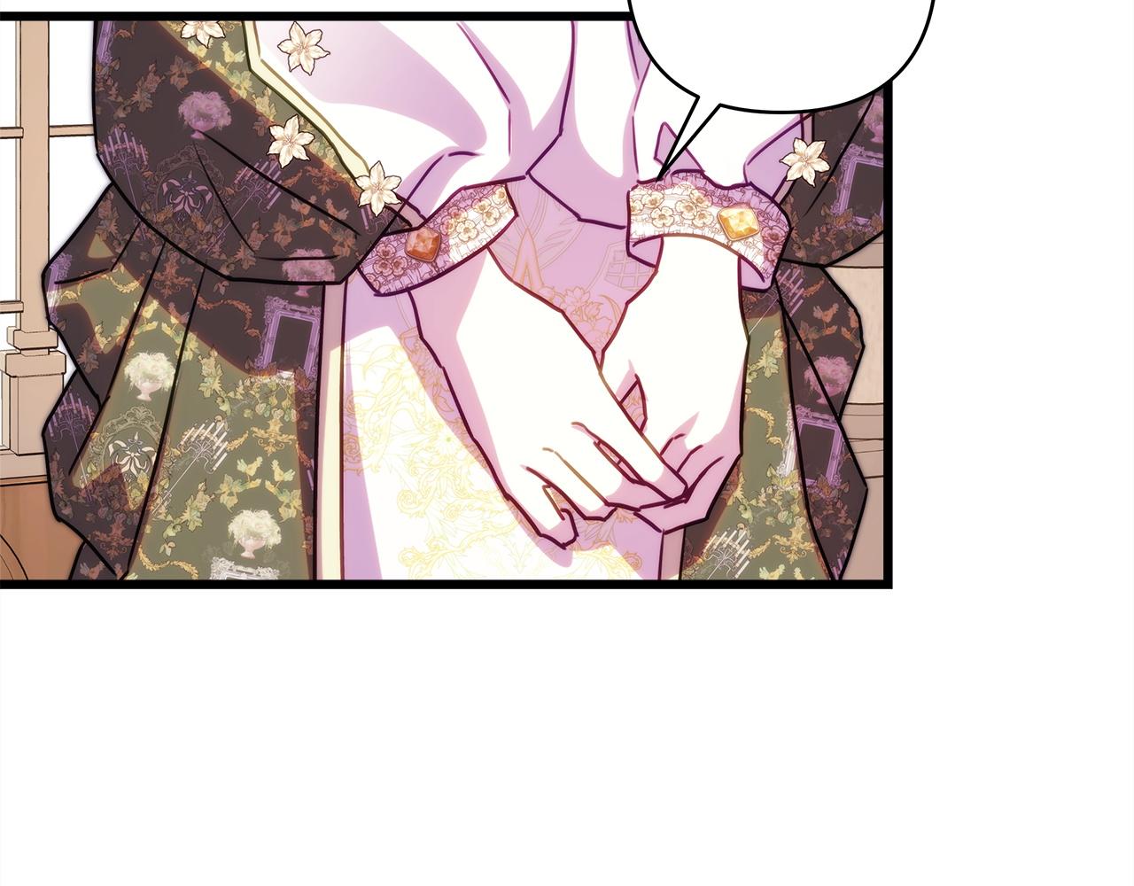 反正是歐風小甜漫 - 第148話 做足準備(3/5) - 4