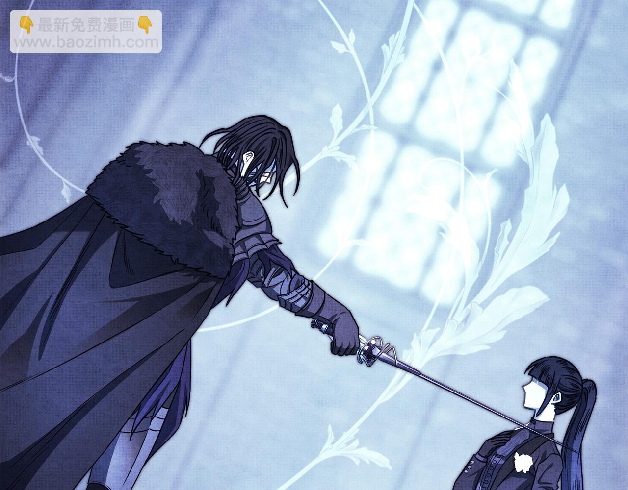 反正是歐風小甜漫 - 第148話 做足準備(3/5) - 5