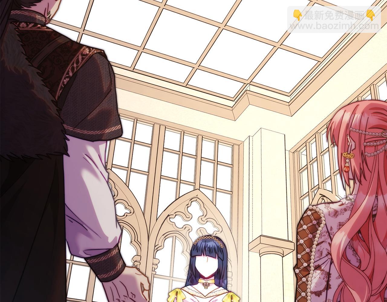 反正是歐風小甜漫 - 第148話 做足準備(4/5) - 8