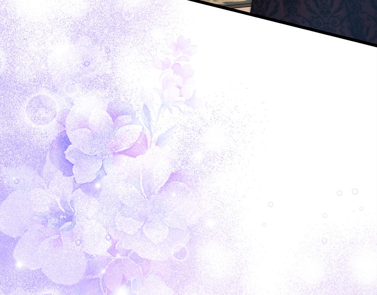 反正是歐風小甜漫 - 第148話 做足準備(4/5) - 2