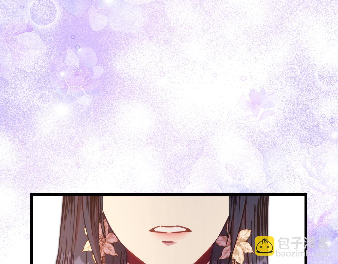 反正是歐風小甜漫 - 第148話 做足準備(4/5) - 3