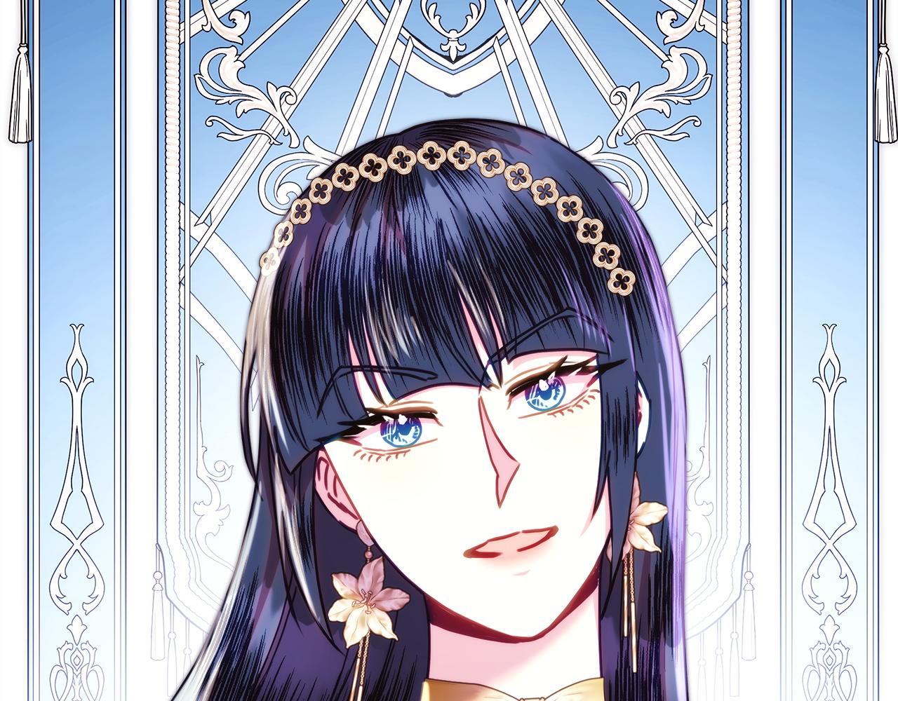 反正是歐風小甜漫 - 第148話 做足準備(4/5) - 8