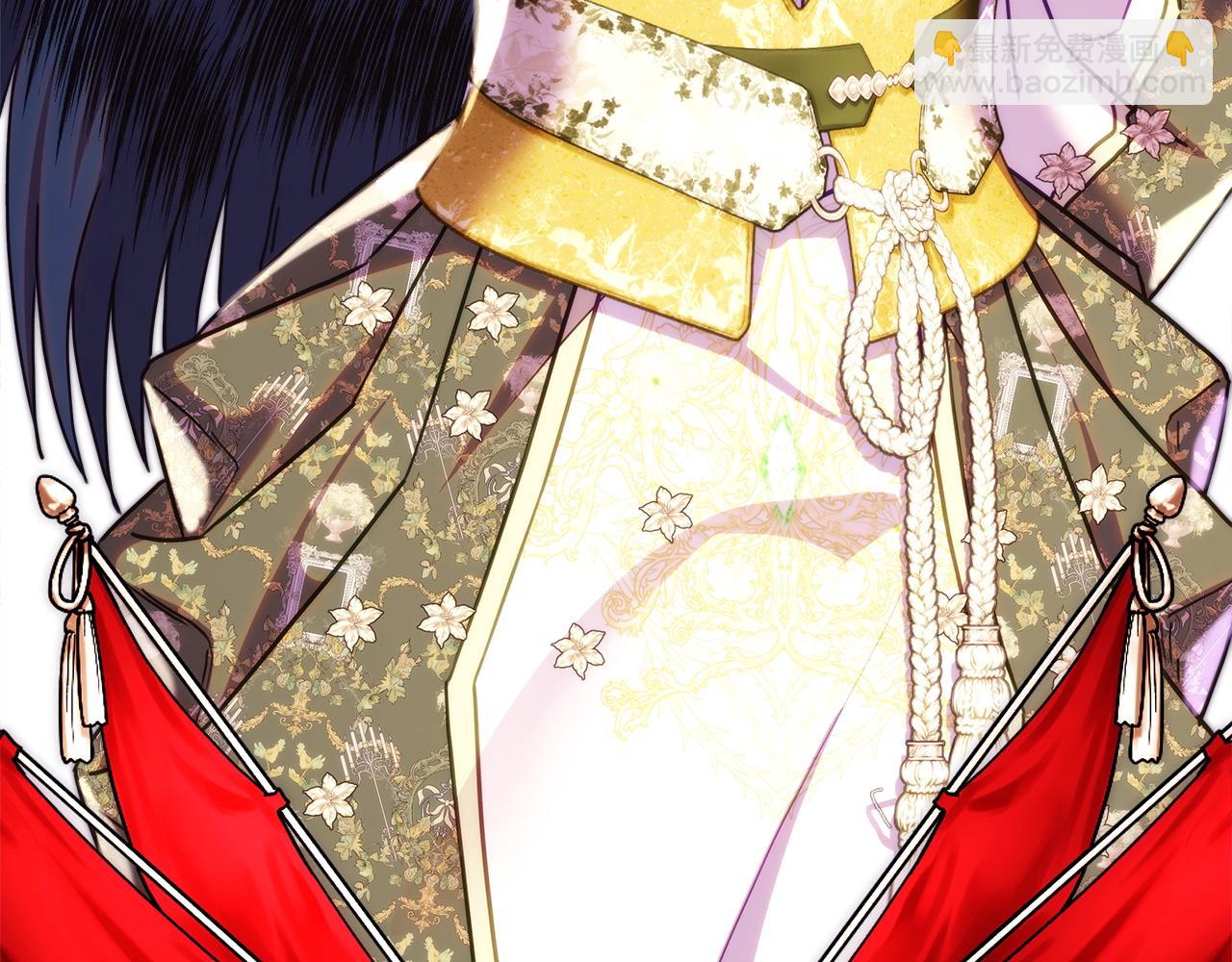 反正是歐風小甜漫 - 第148話 做足準備(4/5) - 2