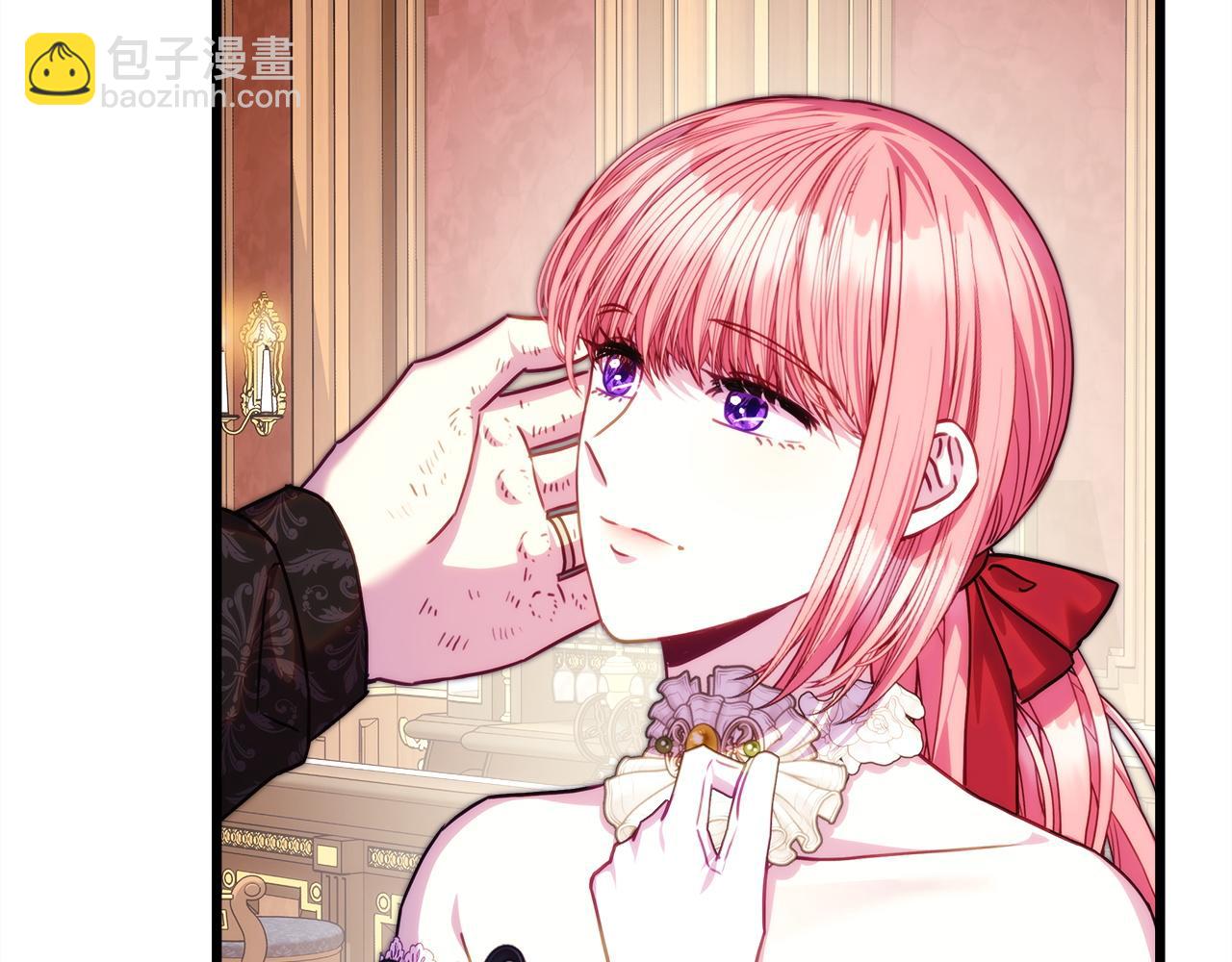 反正是歐風小甜漫 - 第148話 做足準備(1/5) - 3