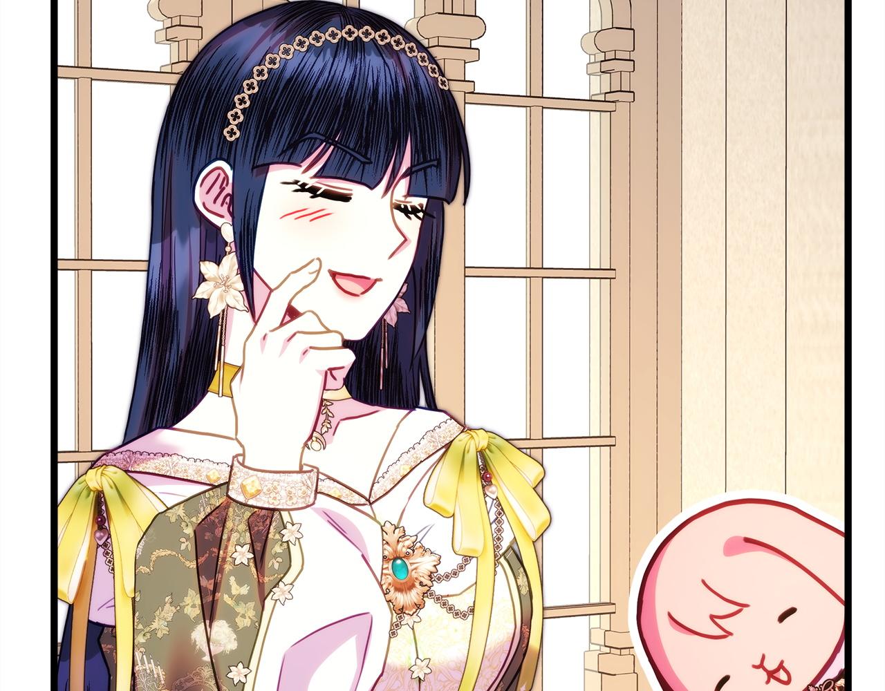 反正是歐風小甜漫 - 第148話 做足準備(4/5) - 1