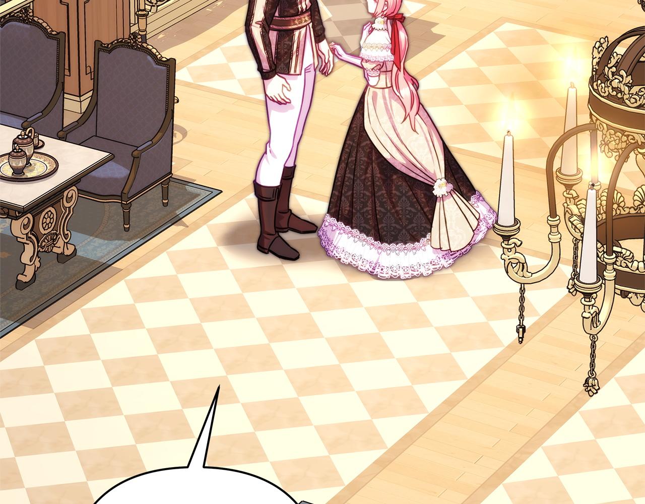 反正是歐風小甜漫 - 第148話 做足準備(1/5) - 6