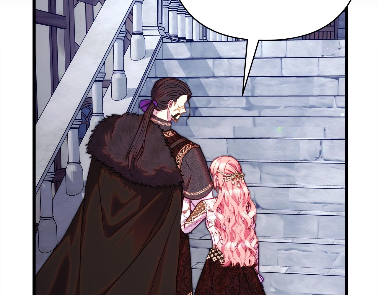 反正是歐風小甜漫 - 第148話 做足準備(2/5) - 7