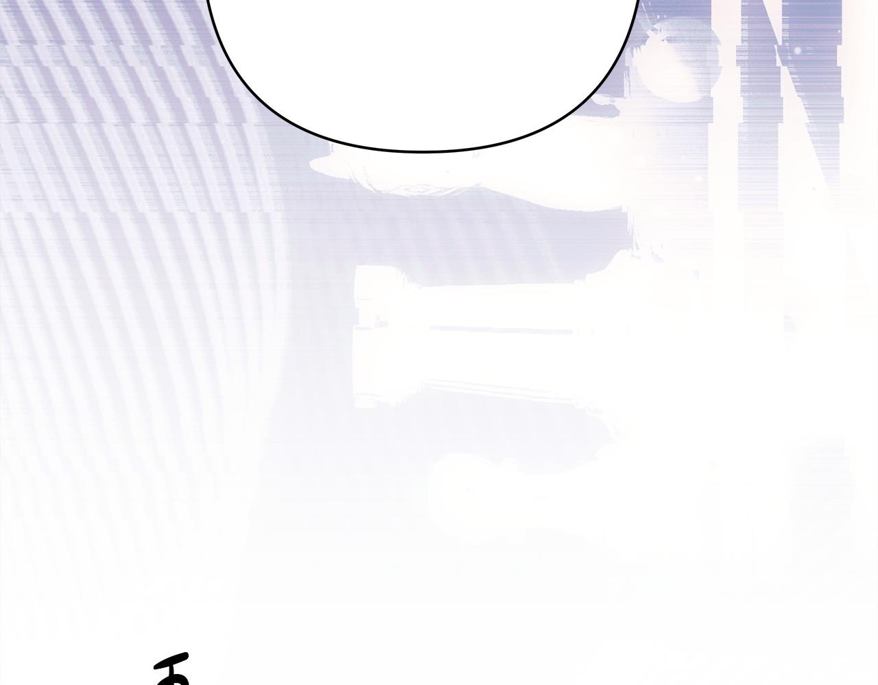 反正是歐風小甜漫 - 第148話 做足準備(2/5) - 6