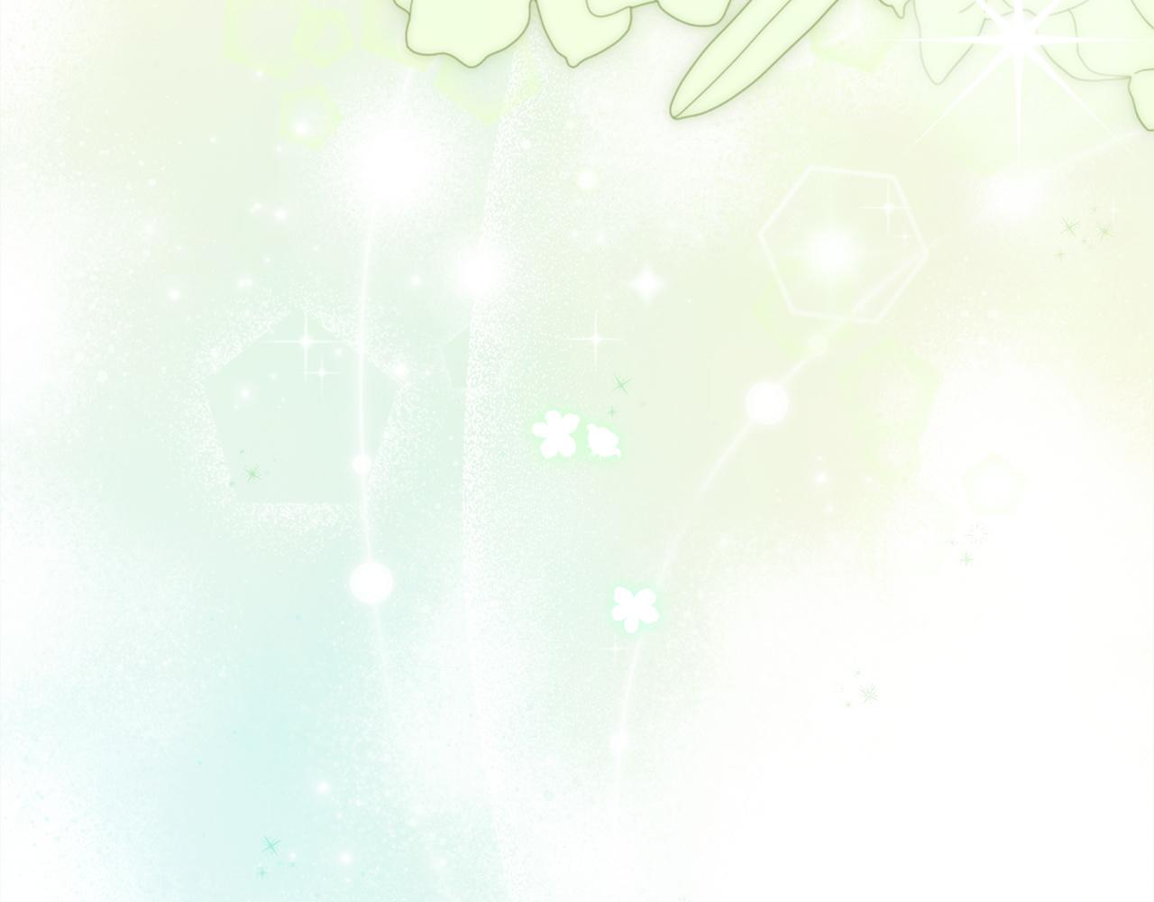 反正是歐風小甜漫 - 第148話 做足準備(2/5) - 5