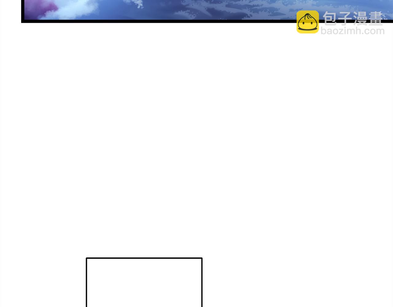 反正是歐風小甜漫 - 第150話 大戰開始(1/5) - 3