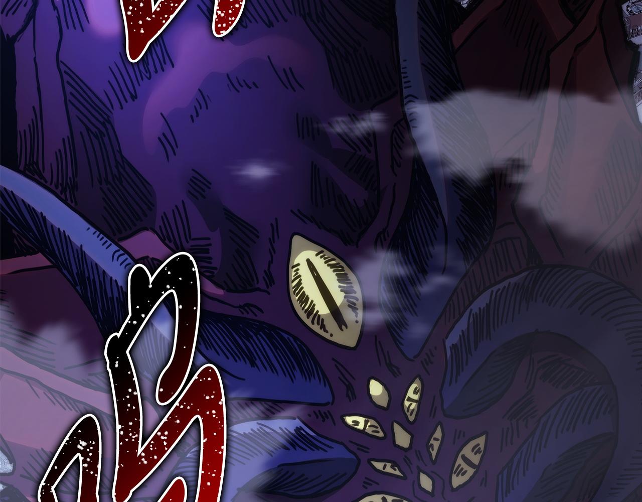 反正是歐風小甜漫 - 第150話 大戰開始(3/5) - 8