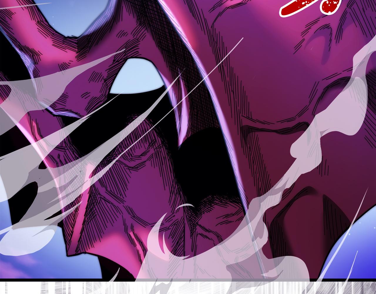 反正是歐風小甜漫 - 第150話 大戰開始(3/5) - 4