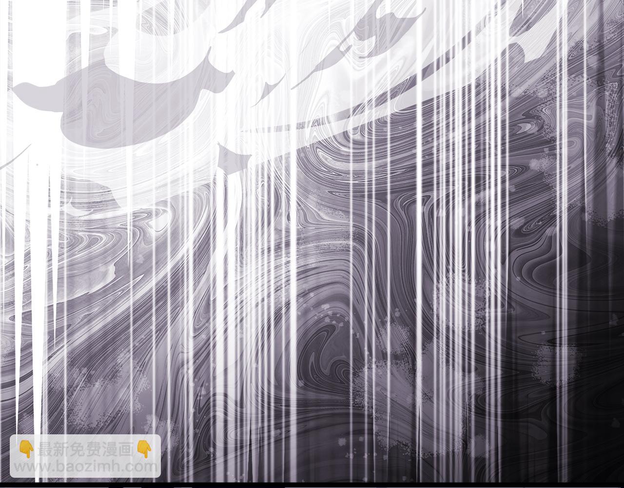 反正是歐風小甜漫 - 第150話 大戰開始(3/5) - 5