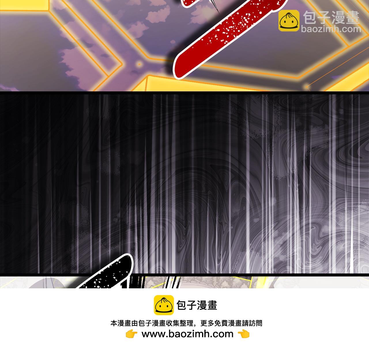 反正是歐風小甜漫 - 第150話 大戰開始(3/5) - 8