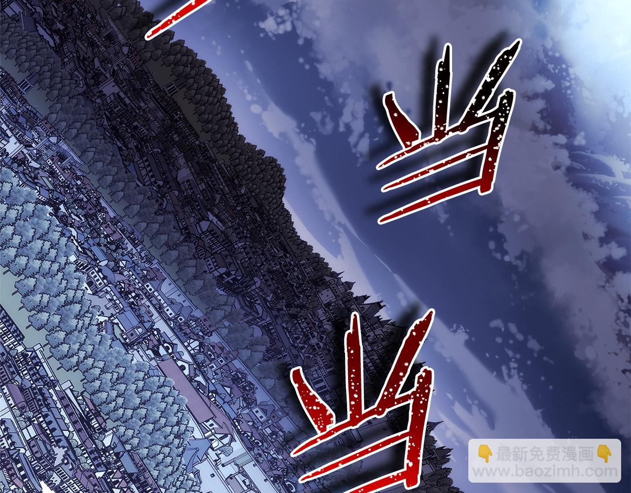 反正是歐風小甜漫 - 第150話 大戰開始(1/5) - 6