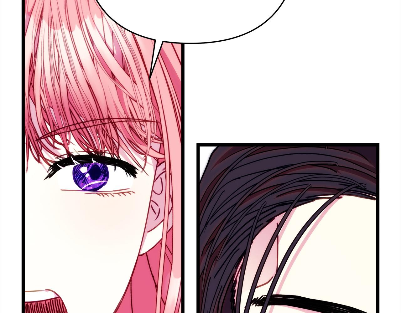 反正是歐風小甜漫 - 第150話 大戰開始(3/5) - 4