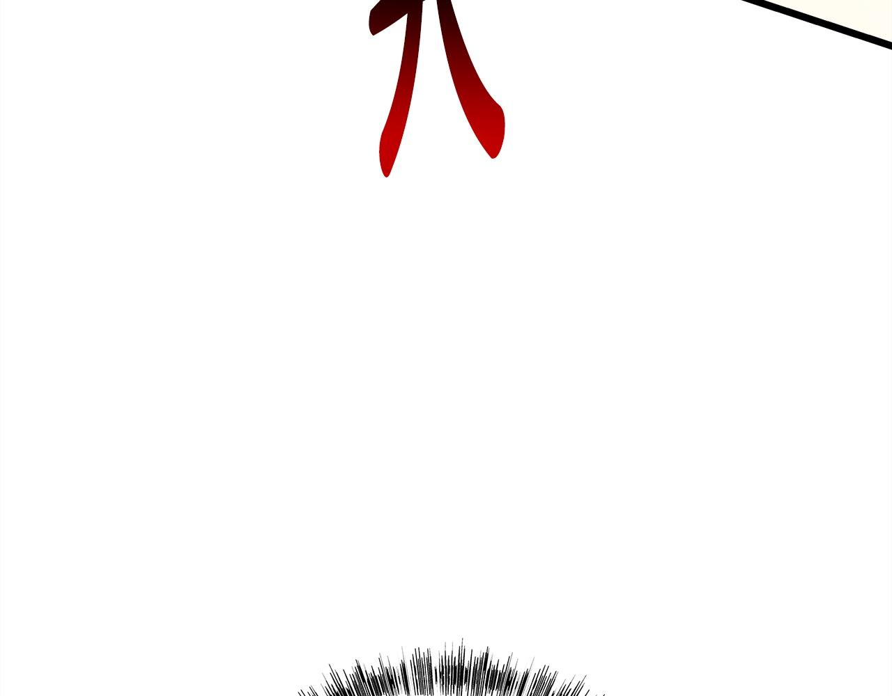 反正是歐風小甜漫 - 第150話 大戰開始(4/5) - 4