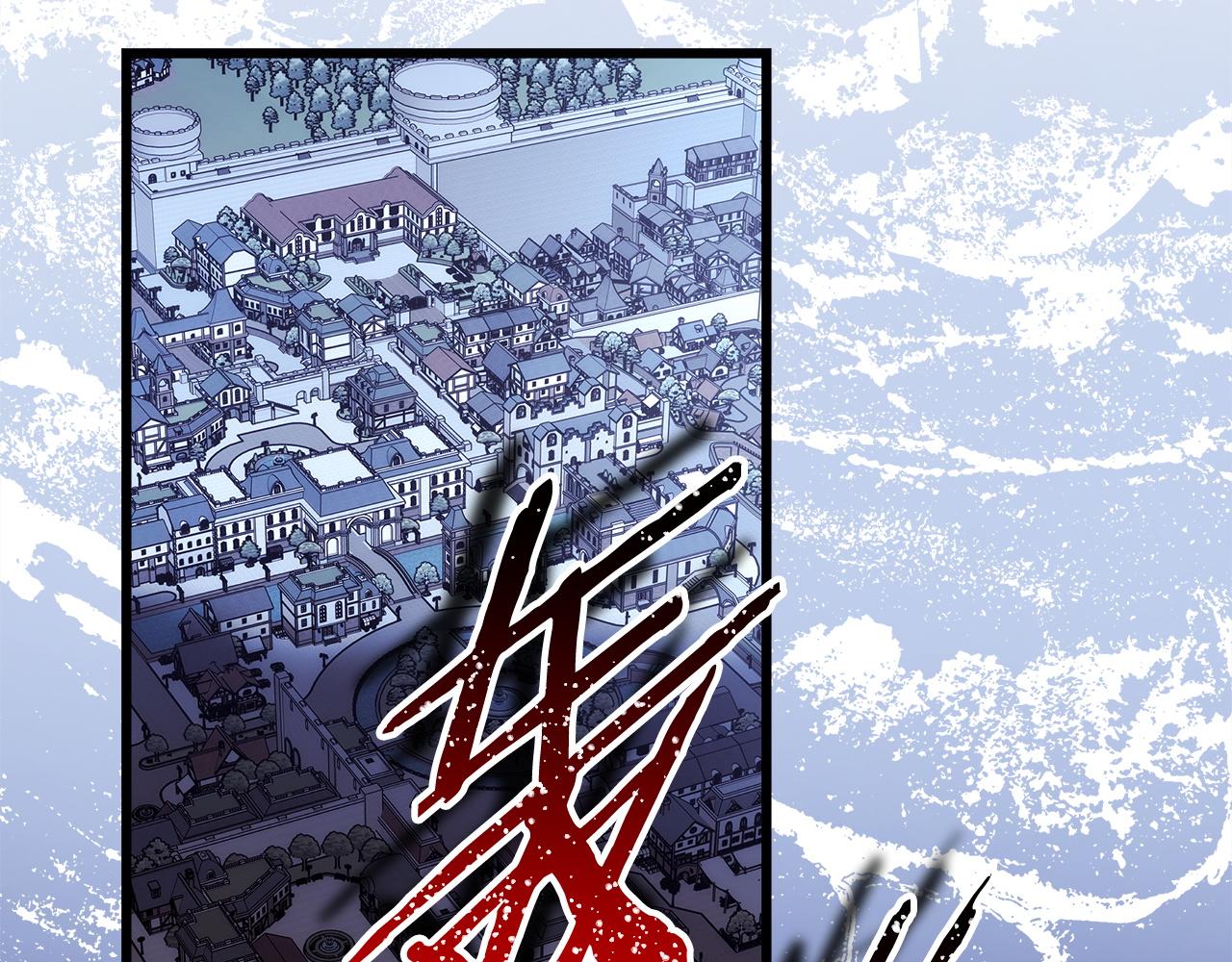 反正是歐風小甜漫 - 第150話 大戰開始(1/5) - 8