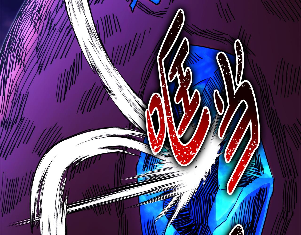 反正是歐風小甜漫 - 第150話 大戰開始(4/5) - 2