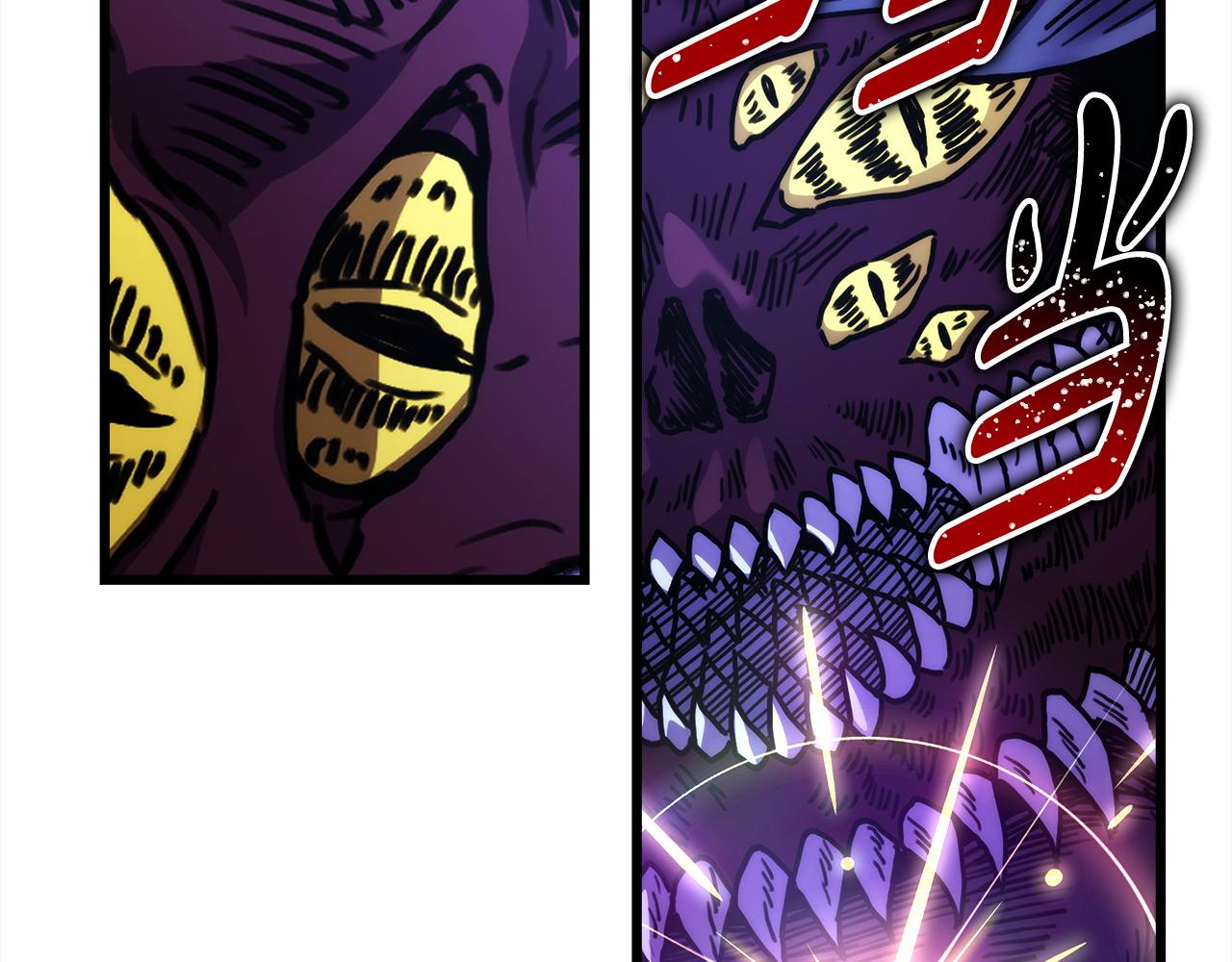 反正是歐風小甜漫 - 第150話 大戰開始(4/5) - 2