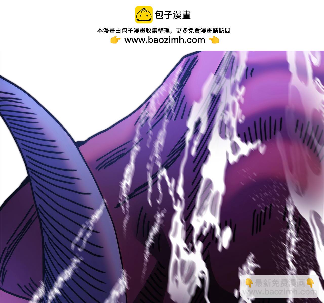 反正是歐風小甜漫 - 第150話 大戰開始(1/5) - 2